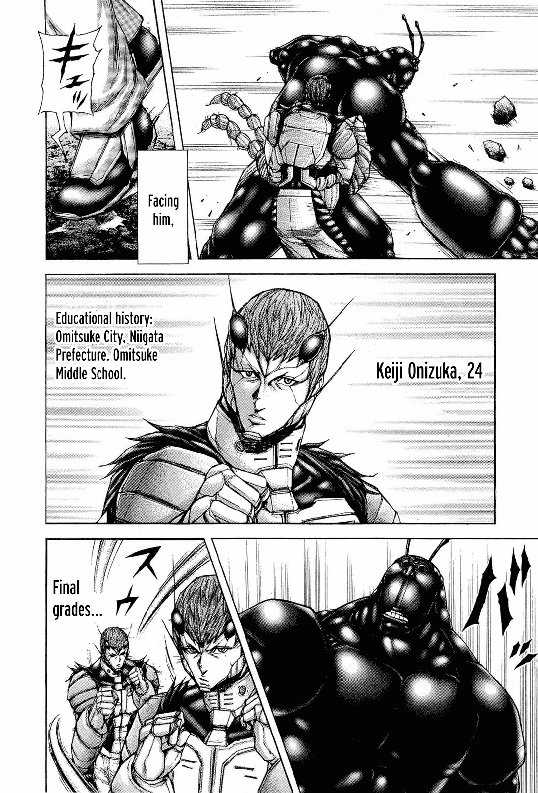 Terra Formars, Chapter 43 image 11